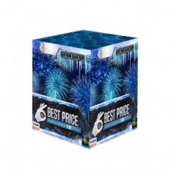BEST PRICE FROZEN C1620BPF